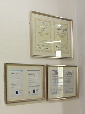 Systematische Einführung