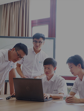 模流分析團(tuán)隊